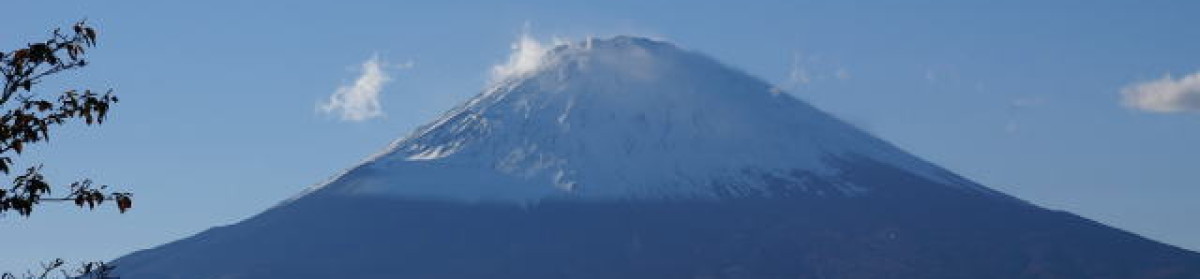 株式会社富士盛建設